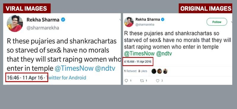 fact check on Rekha Sharma old tweets viral now