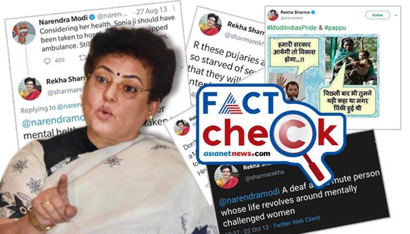 fact check on Rekha Sharma old tweets viral now