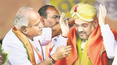 BS Yediyurappa wishes Union Home Minister Amit Shah on his birthday