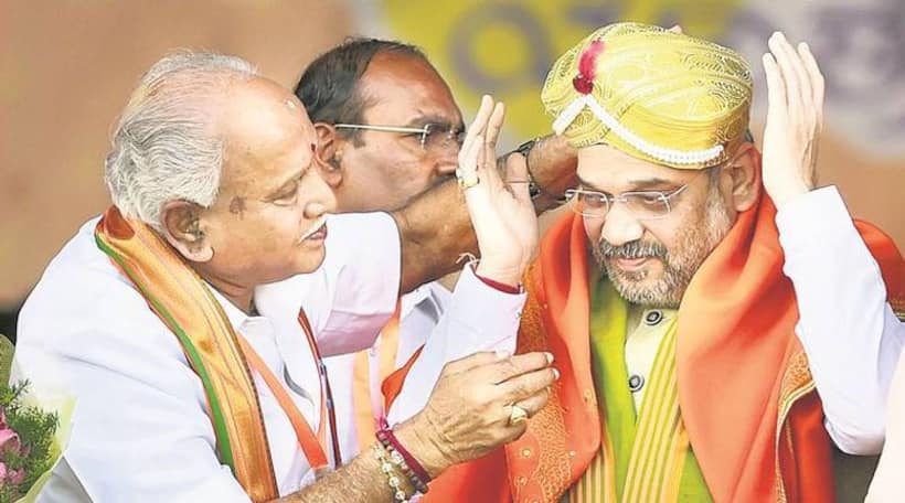 BS Yediyurappa wishes Union Home Minister Amit Shah on his birthday