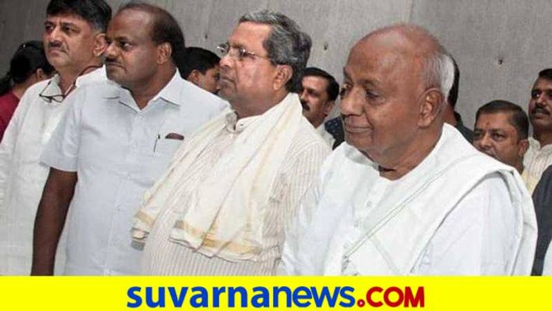 hd devegowda hd kumaraswamy promise to Amit Shah that the government will fall in 6 months grg 