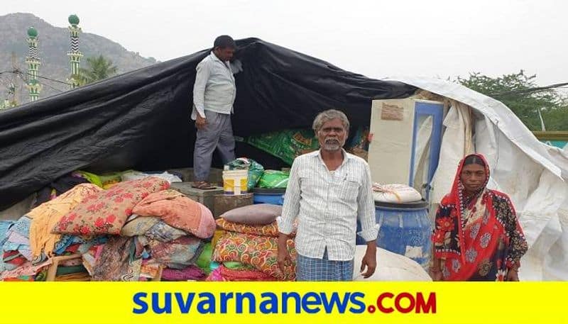 Ministers Did Not Visit Flood Afected Areas in Yadgir District grg