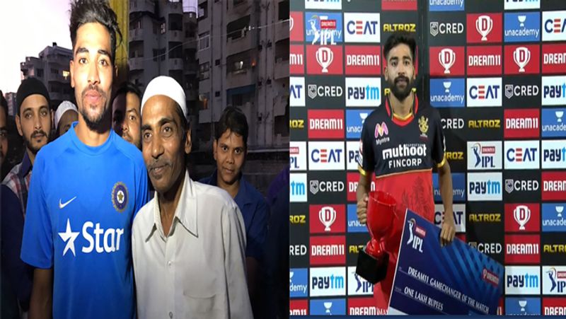 Mohammed Siraj On Magical Match Winning Performance vs KKR pod