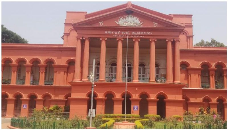 Ramesh Jarkiholi CD Case PIL submitted to Karnataka High Court mah