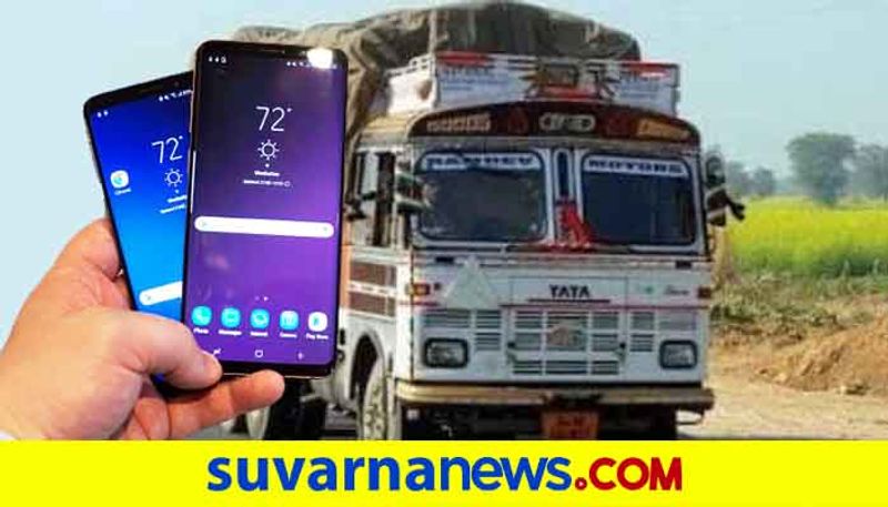 Daring heist Robbers decamp with truckload of cellphones worth Rs 15 crore Chennai mah