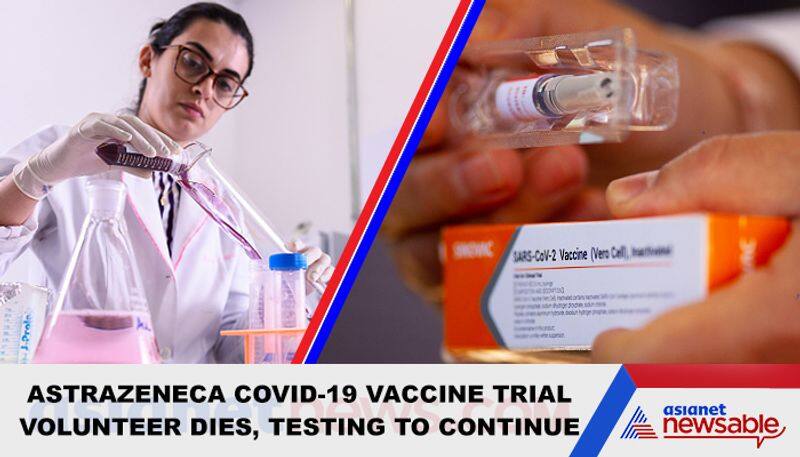 brazil astrazeneca oxford volunteer covid 19 vaccine trial dies