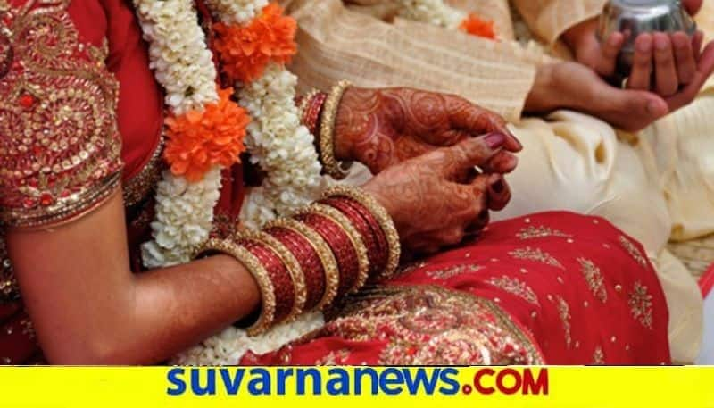 Bride Groom Not Getting for Government Mass Wedding in Ballari grg