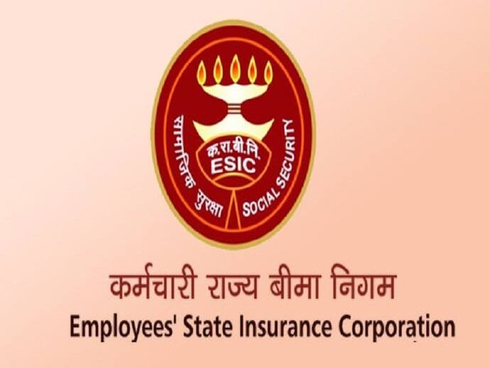 ESIC Recruitment 2022- ১০৩২ শূন্যপদে কর্মী নিয়োগ করবে এমপ্লয়িস স্টেট ইনসরেন্স কর্পোরেশন