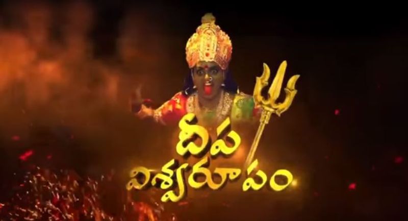 <p>`కార్తీకదీపం` సీరియల్ తెలియని తెలుగు కుటుంబాలు ఉండవంటే అతిశయోక్తి కాదు. అంతగా కుటుంబ ప్రేక్షకులను మెప్పించారు. ముఖ్యంగా అందులోని వంటలక్క పాత్ర విశేషంగా ఆదరణ పొందింది. వంటలక్కగా, దీపగా ప్రేమి విశ్వనాథ్ పాత్రలో లీనమై నటించి మెప్పిస్తుంది. తెలుగు ఆడియెన్స్ మనసుల్లో నిలిచిపోయింది. ఆమెకి ప్రత్యేకంగా అభిమానగనం కూడా ఏర్పడింది. అంతగా మెప్పిందీ ప్రేమి. </p>
<p>`కార్తీకదీపం` సీరియల్ తెలియని తెలుగు కుటుంబాలు ఉండవంటే అతిశయోక్తి కాదు. అంతగా కుటుంబ ప్రేక్షకులను మెప్పించారు. ముఖ్యంగా అందులోని వంటలక్క పాత్ర విశేషంగా ఆదరణ పొందింది. వంటలక్కగా, దీపగా ప్రేమి విశ్వనాథ్ పాత్రలో లీనమై నటించి మెప్పిస్తుంది. తెలుగు ఆడియెన్స్ మనసుల్లో నిలిచిపోయింది. ఆమెకి ప్రత్యేకంగా అభిమానగనం కూడా ఏర్పడింది. అంతగా మెప్పిందీ ప్రేమి. </p>