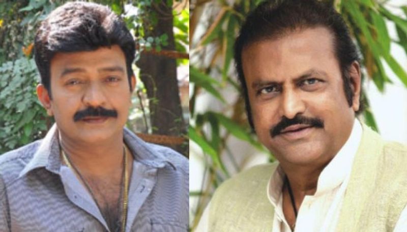 mohanbabu comments on hero rajashekar health arj