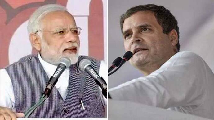 राहुल गांधी ने कहा- पीएम नरेंद्र मोदी ने किया सेना का अपमान,बताए चाइना को हिंदुस्तान से कब बाहर करेंगे