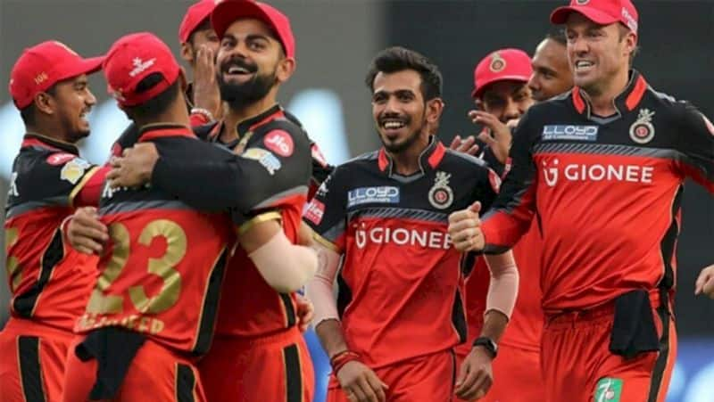 IPl2020 Mumbai Indians vs Royal Challengers Bangalore Live Updates, MI won the toss