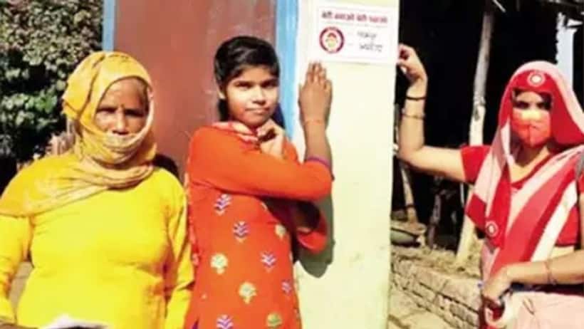 नई शुरूआत: यूपी के इस जिले में घर की नेमप्लेट पर मां, पत्नी या बेटी का नाम