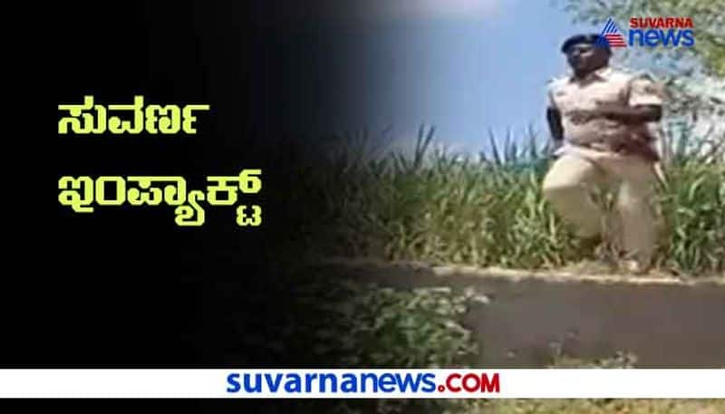 Suvarna News Impact Showman PSI Suspended in Kalburgi hls