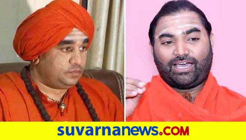 Disagreement Between Pachamasali Peetha Swamijis grg