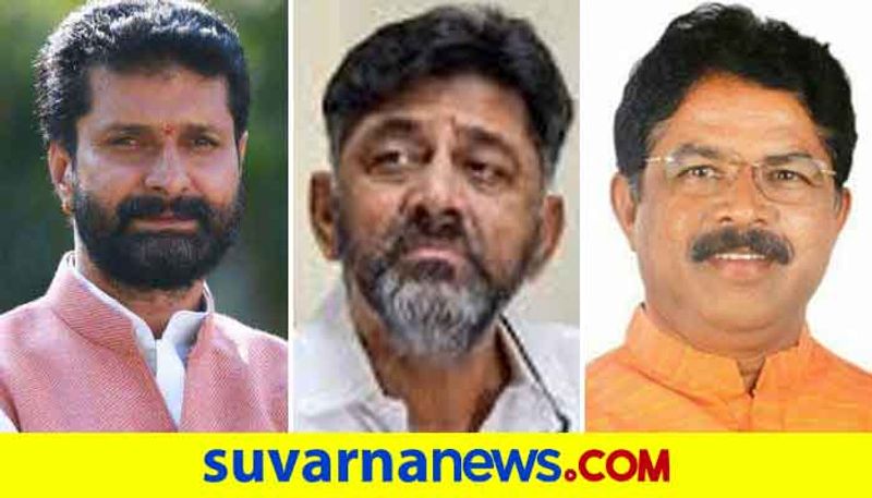 Karnataka ByPolls DK Shivakumar slams CT Ravi and R Ashok RR Nagar mah