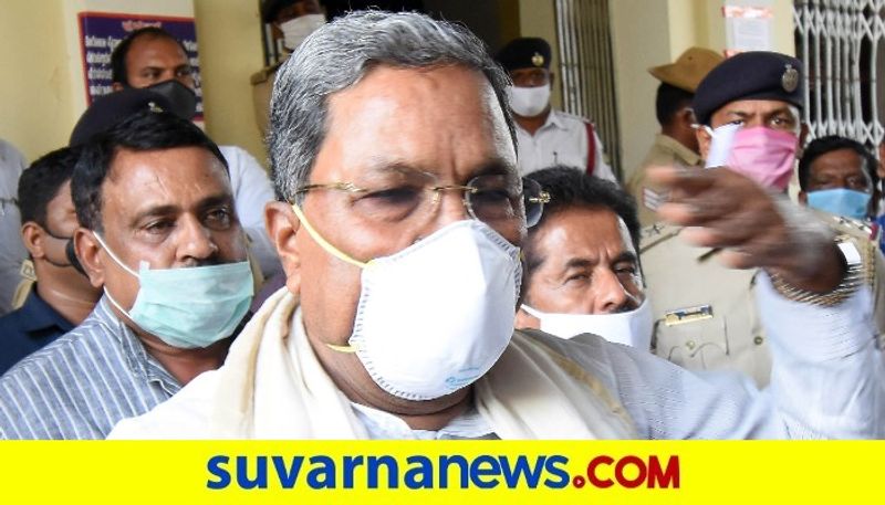 Congress leader Siddaramaiah blame Karnataka govt On current Covid crisis snr