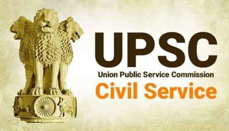 UPSC Name Confusion  Commission busts two fraud claims san