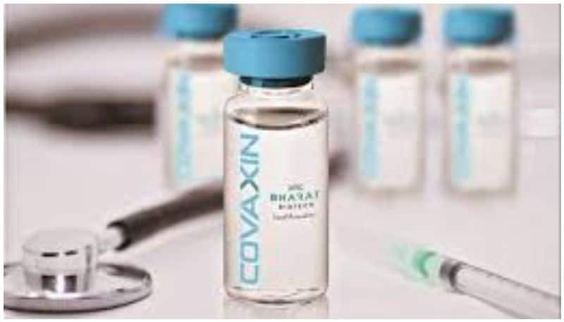 Bharat biotech developed coronavirus vaccine covaxin entered phase 3 trails ckm