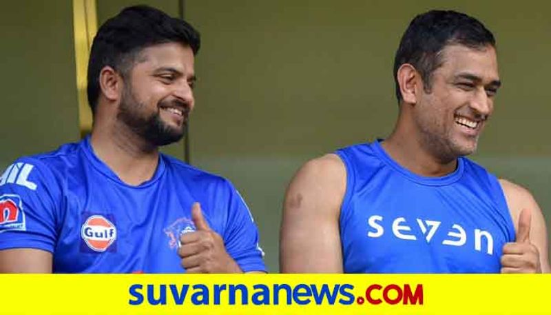 MS Dhoni Suresh Raina Likely to play BBL after completion of IPL 2020 says report kvn