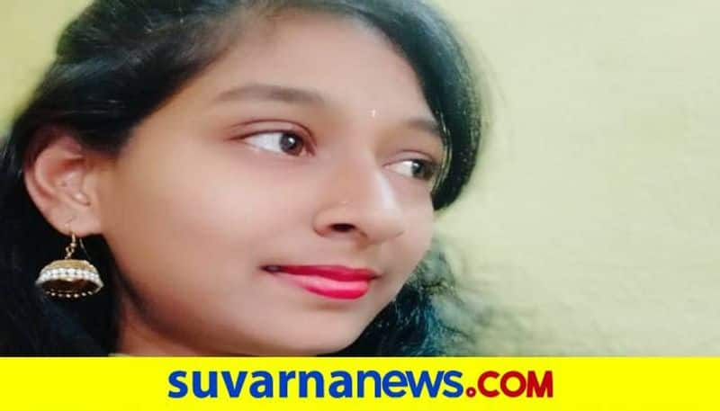 20 Year Old Girl Committed Suicide in Vijayapura District grg