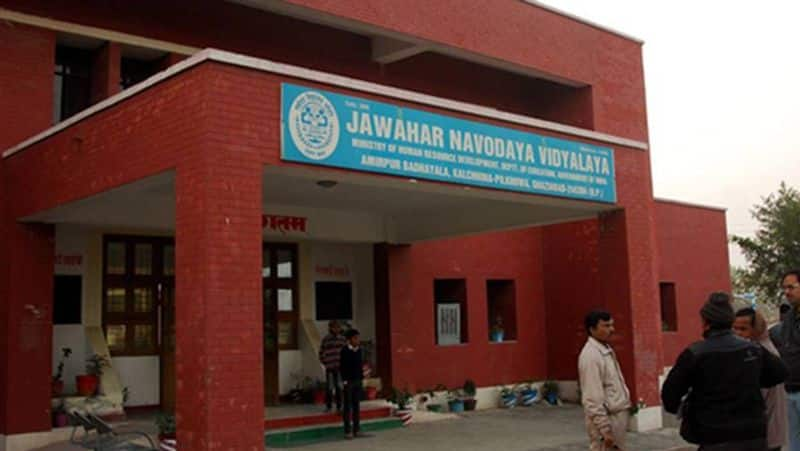 can apply for navodaya Vidyalaya