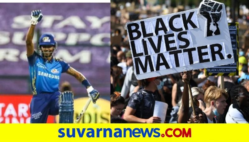 IPL 2020 Mumbai Indians Hardik Pandya takes a knee in support of Black Lives Matter movement against RR kvn