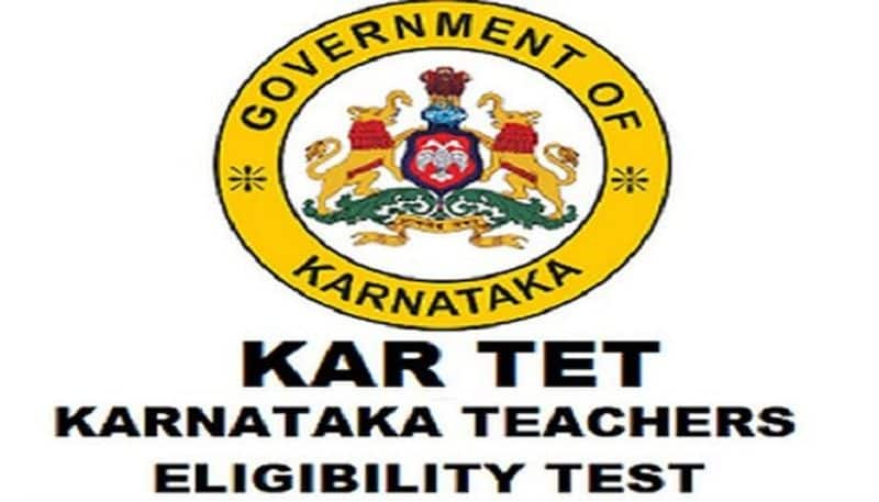 Government Refuses to Low TET Eligibility Score grg