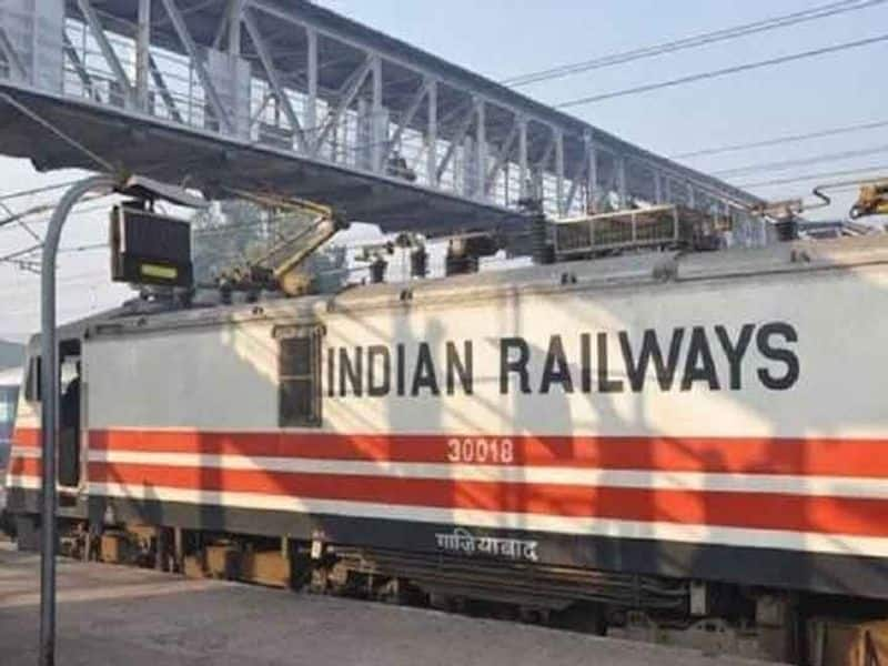 Indian Railway Finance Corporation ipo