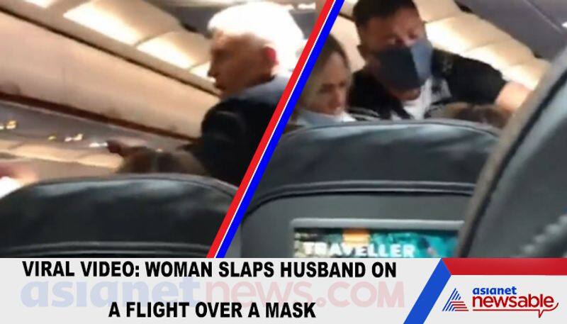 Viral Video: Woman slaps husband on a flight over a mask-TGY