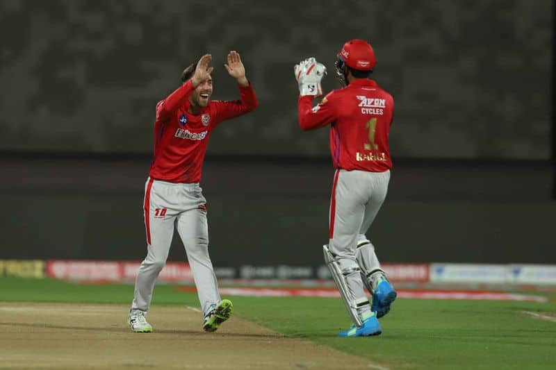 IPL 2020 KKR vs KXIP Live Updates kkr bad start