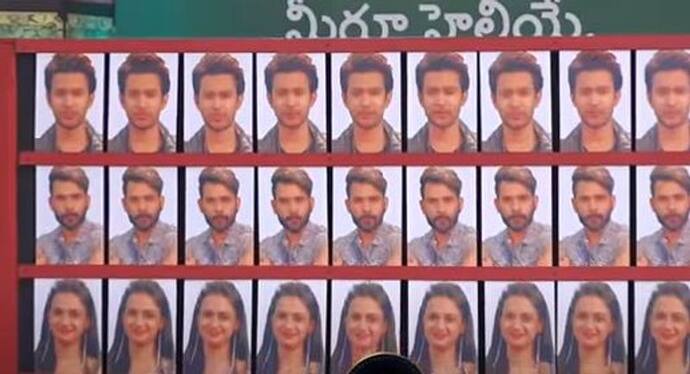 <p>బిగ్‌బాస్‌ నాల్గో సీజన్‌ నిన్న దసరా స్పెషల్‌ ఆద్యంతం సందడిగా, కలర్‌ఫుల్‌గా సాగింది. ఇక ఎనిమిదో వారంలోకి అడుగుపెట్టారు. సోమవారం మోనాల్‌, అభిజిత్‌కి మధ్య&nbsp;తలెత్తిన విషయాలను నోయల్‌, అభిజిత్‌, లాస్య, హారిక మధ్య చర్చ జరిగింది. మోనాల్‌.. అభిజిత్‌తో మాట్లాడుకుందట. అందుకు నోయల్‌ని అడగ్గా తాను మాట్లాడమని&nbsp;చెప్పాడని అభిజిత్‌తో నోయల్‌ చెప్పాడు. మరోవైపు లాస్య స్పందిస్తూ, మోనాల్‌ అందరి దుప్పట్లు మడత పెడుతుందని, కానీ అభిజిత్‌వి మాత్రం వదిలేస్తుందని చెప్పింది. మా&nbsp;మధ్య ఏం లేదని, అంతా క్లీయర్‌గా ఉన్నామన్నారు.&nbsp;<br />
&nbsp;</p>
