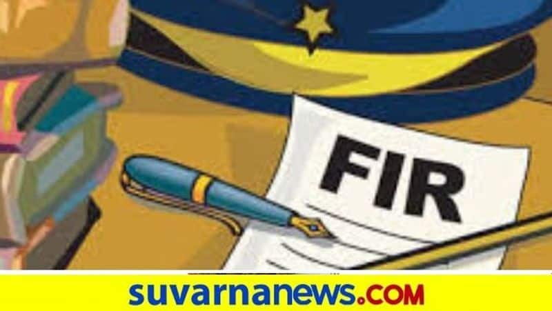 FIR Registered Against Sandalwood Actor Dhanveer  snr