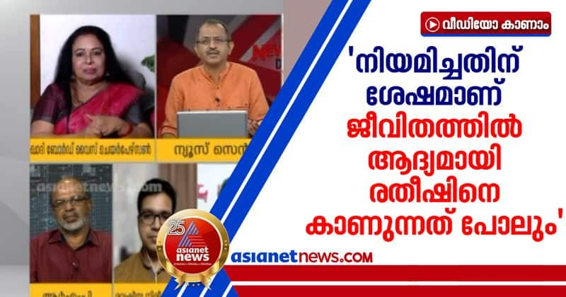 shobhana george on recommendation for ka ratheesh salary hike