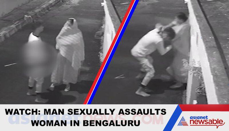 Bengaluru man flashing at woman caught on cam; lands in police station within hours - gps