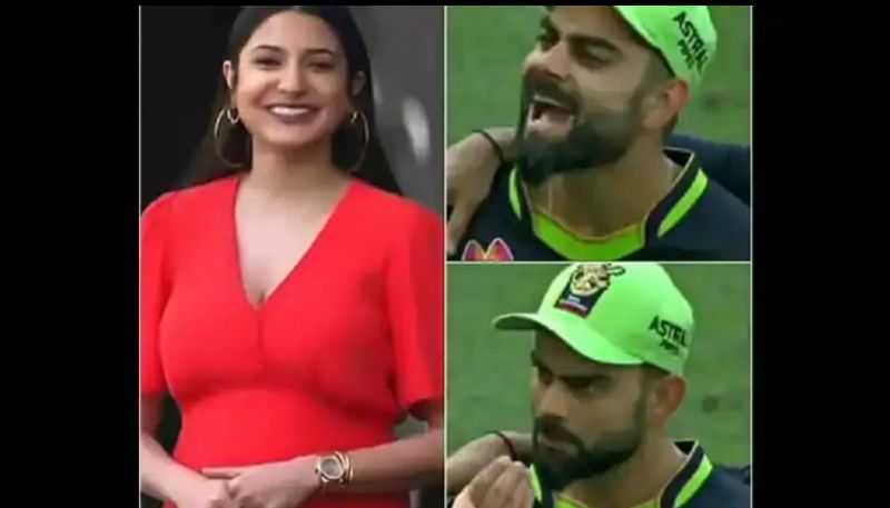 IPL2020 Virat Kohli Asks Anushka Sharma Khaana Khaaya From The Ground