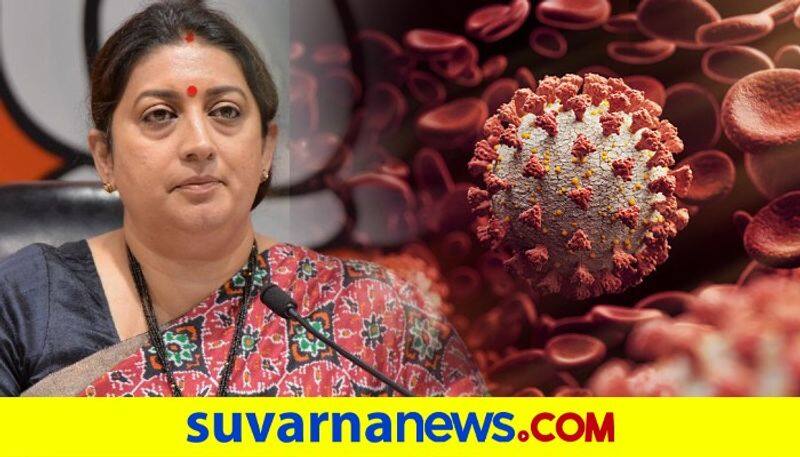 Union Minister Smriti Irani Tests Positive For Coronavirus dpl