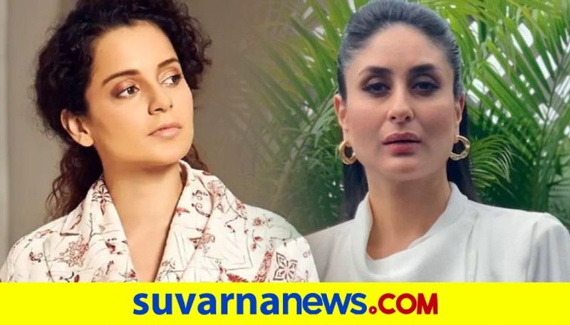 Kangana slams Kareena Sonam and more for fake selective activism regarding to nikita case dpl