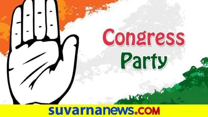 Pakistan Happy for  Manifesto of Congress alliance in Jammu Kashmir Assembly Elections grg 