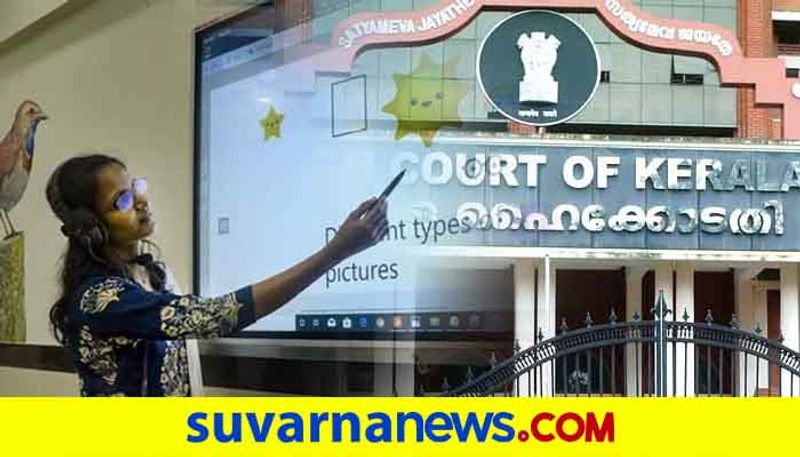 Kerala student appealed to court for online education before Covid19