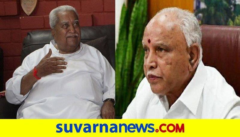 Karnataka Yediyurappa mourns death of gujarat Ex cm keshubhai patel rbj