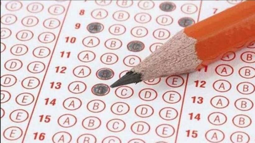 NTA 12 जनवरी को बंद करेगा JEE Mains 2023 Exam के लिए रजिस्ट्रेशन, यहां मिलेगी पूरी डिटेल 