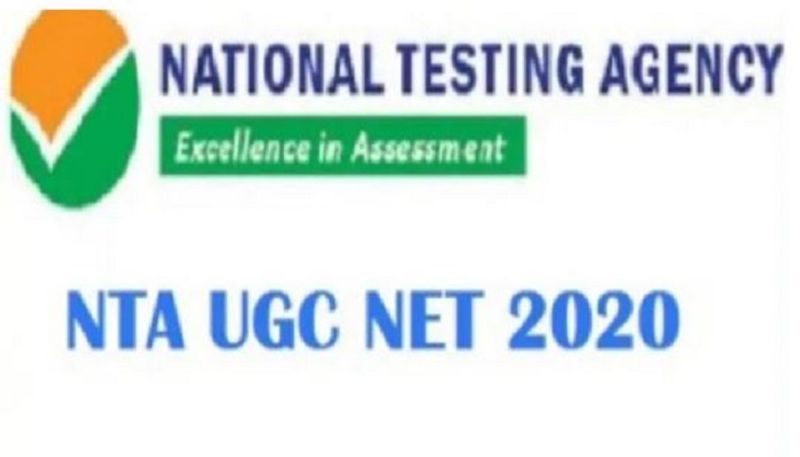 UGC NET Admit Card 2020: NTA releases hall ticket for Nov exam rbj