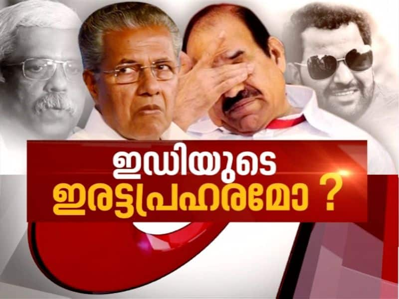 M Sivasankar and Bineesh Kodiyeri's arrest News Hour 29 Oct 2020