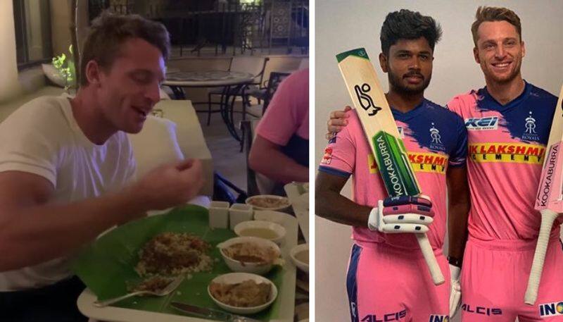 IPL 2020 watch viral video sanju samson shares with jos buttler eating sadhya