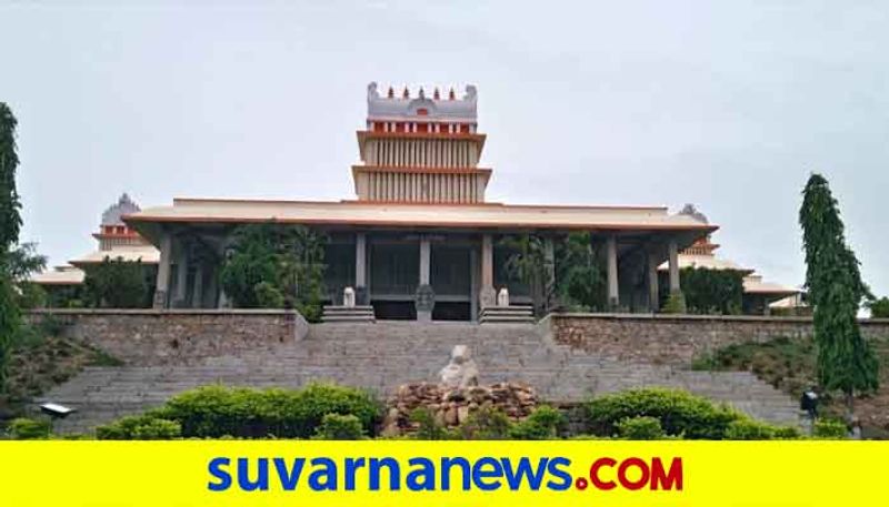 Objection to Recruitment Process in Hampi Kannada University grg