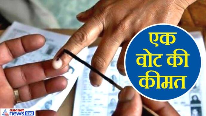 मधुबनी विधानसभा का मुश्किल चुनाव, 10 साल पहले सिर्फ 588 वोटों से BJP ने RJD को दी थी पटखनी