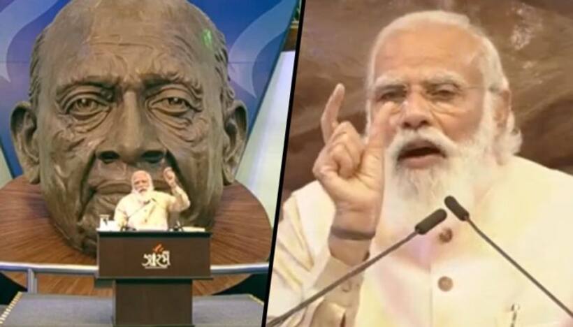 Aarambh 2020: You have huge responsibility in India’s development in next 25 years, PM Modi tells probationers