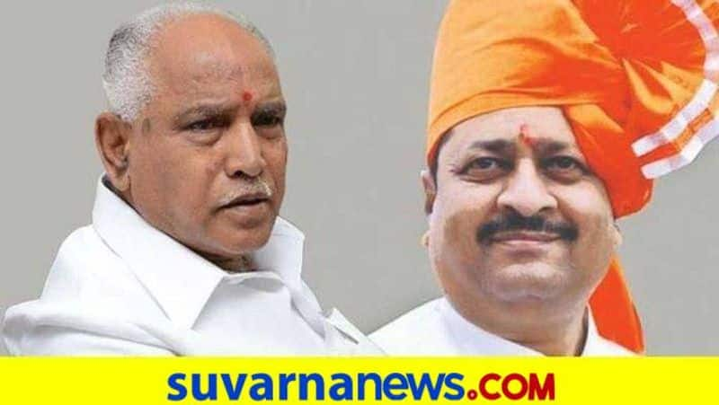 Sharan Prakash Patil Talks Over CM BS Yediyurappa grg