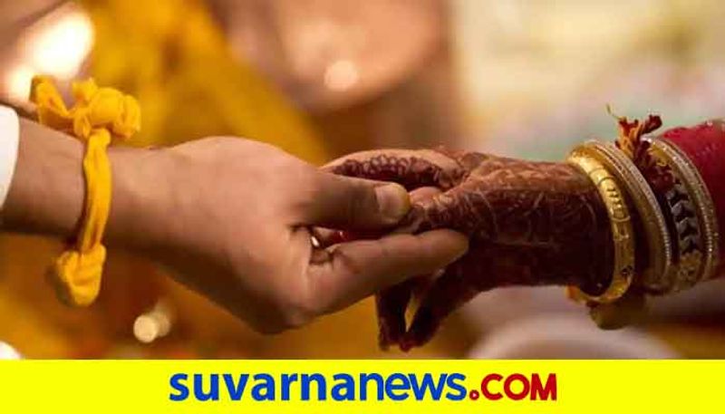 Family Appeal For Mercy Killing in Ramanagara  snr